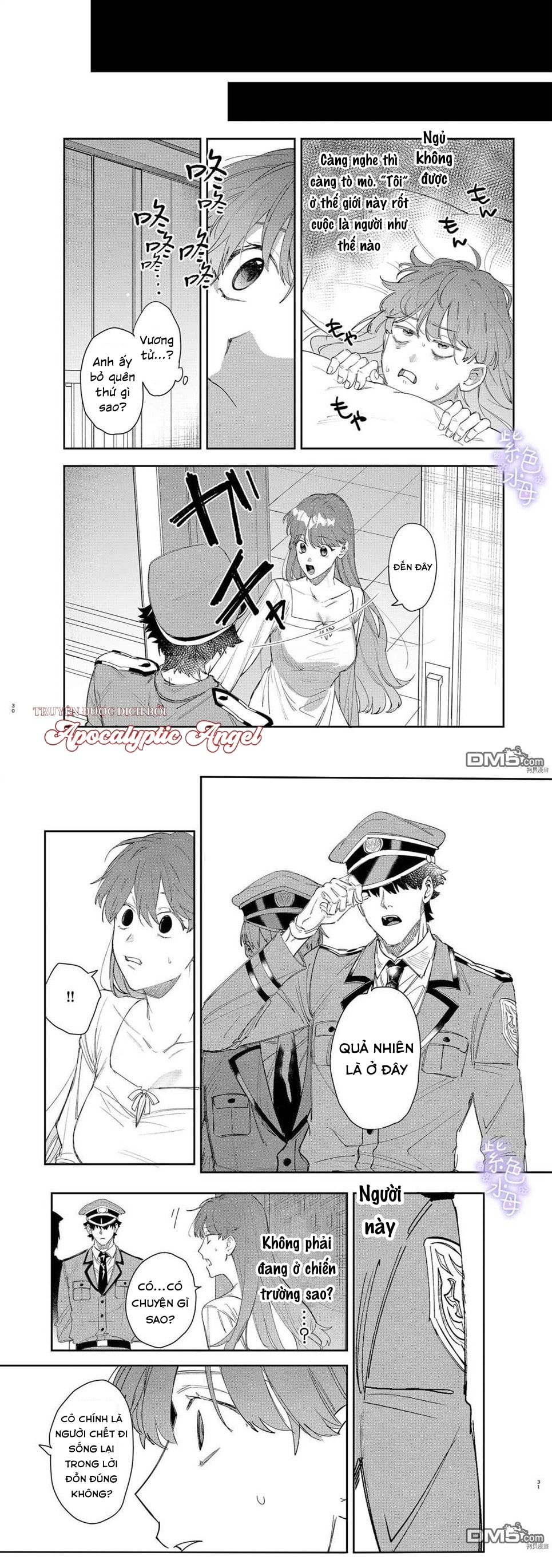 Trang 17