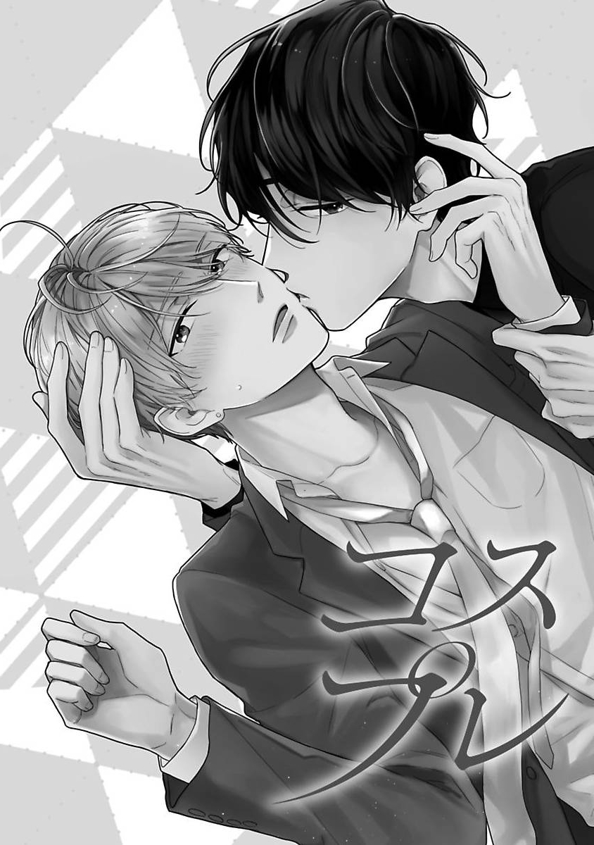 Trang 8
