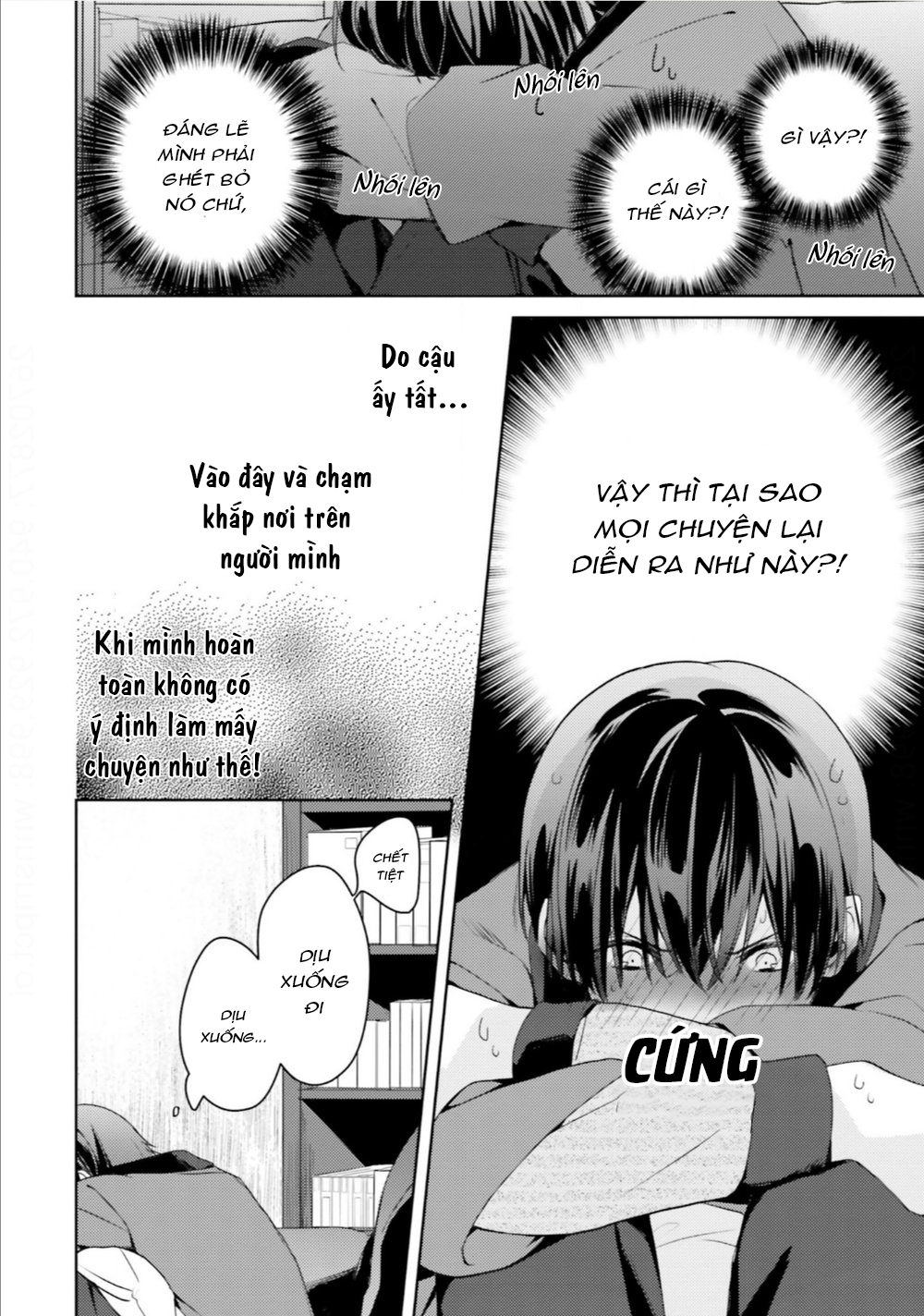 Trang 11