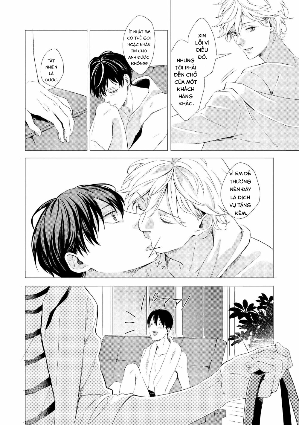 Trang 12