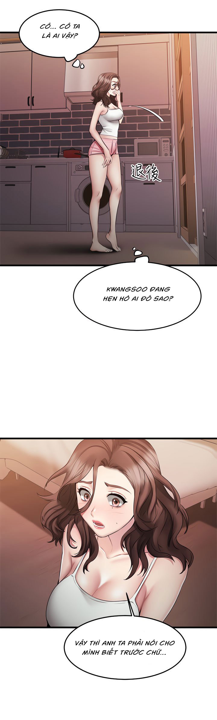 Trang 23
