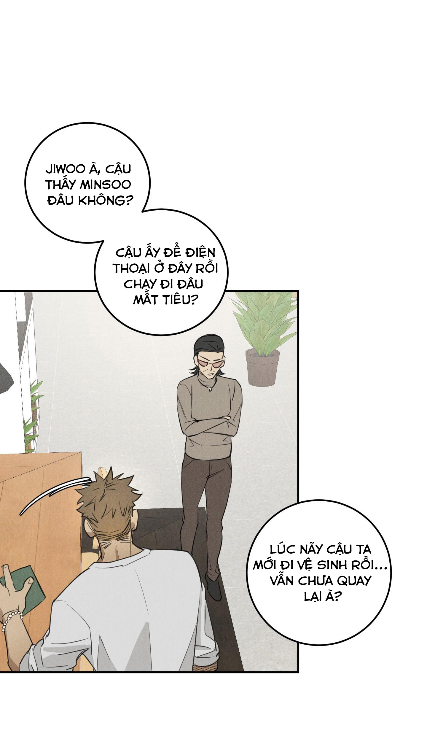 Trang 17