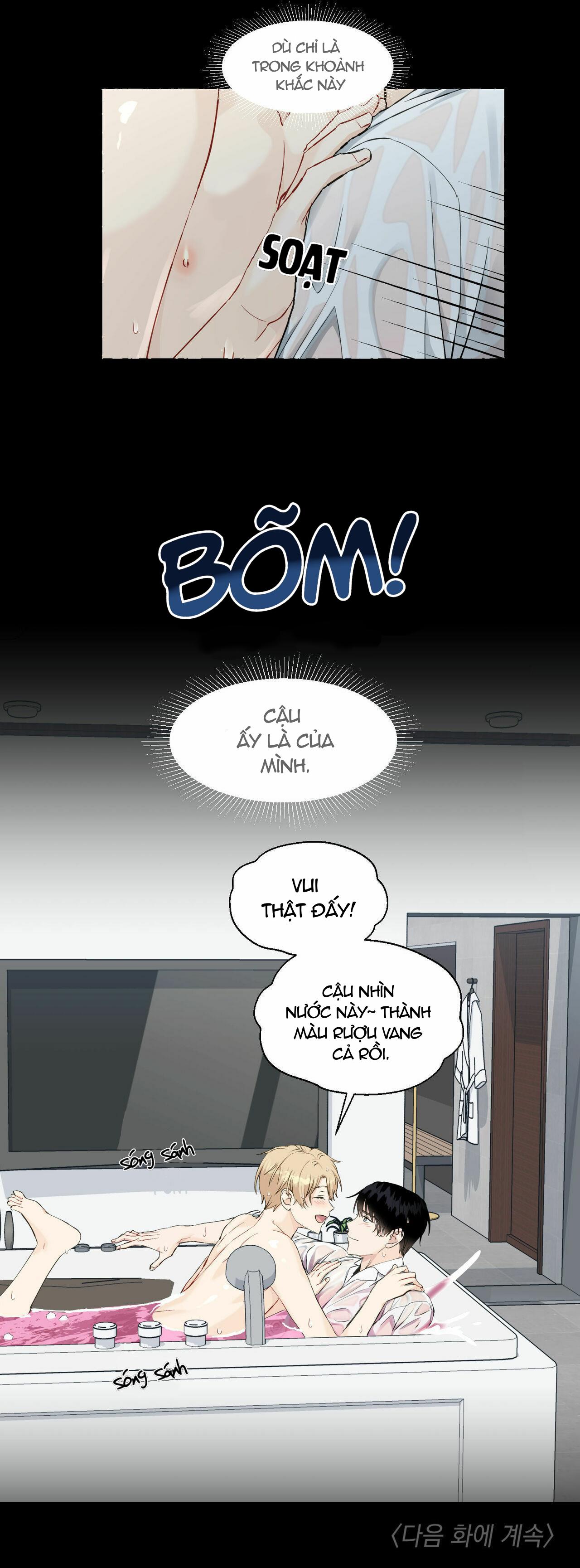 Trang 33