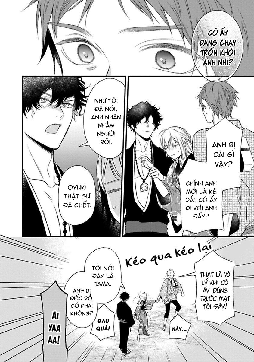 Trang 12
