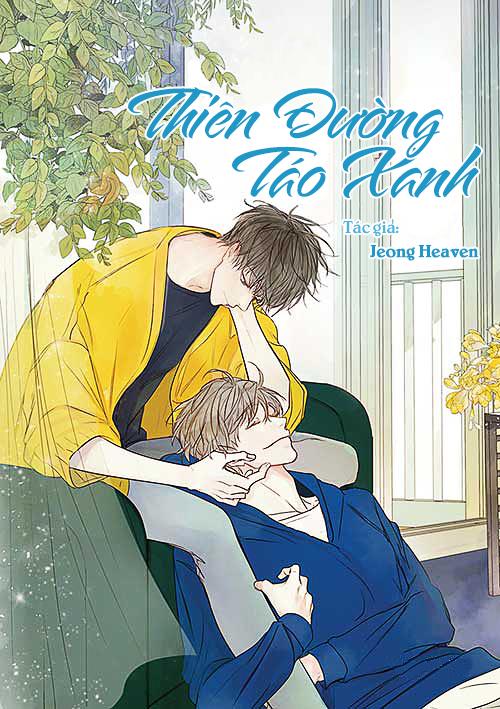Trang 2