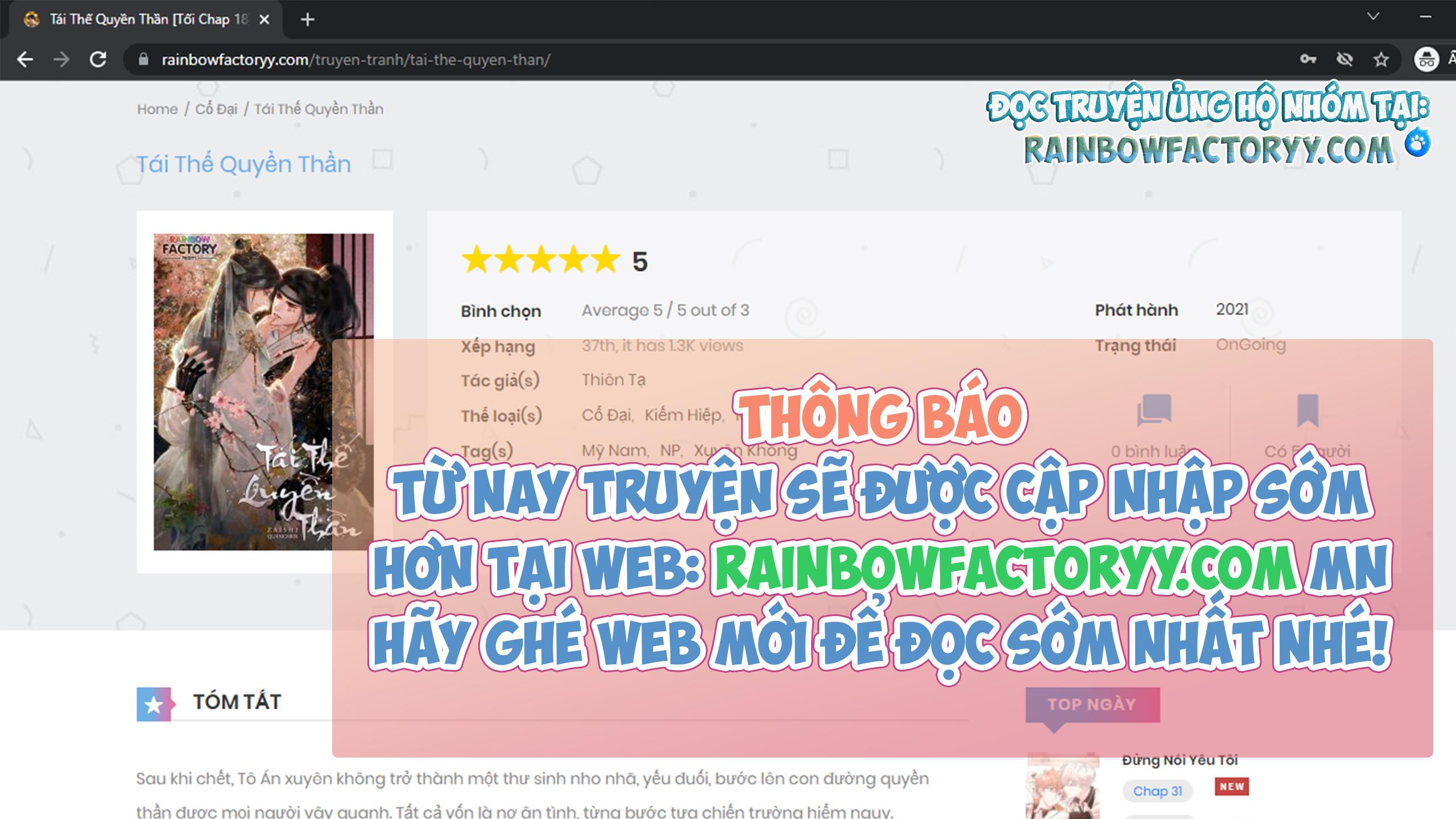 Trang 34