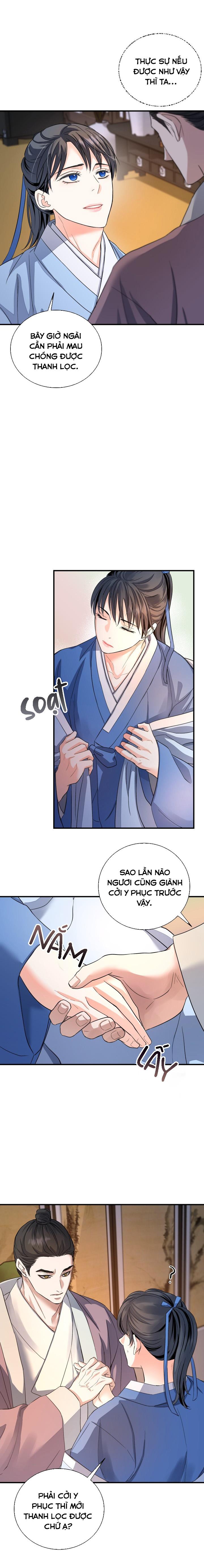 Trang 17