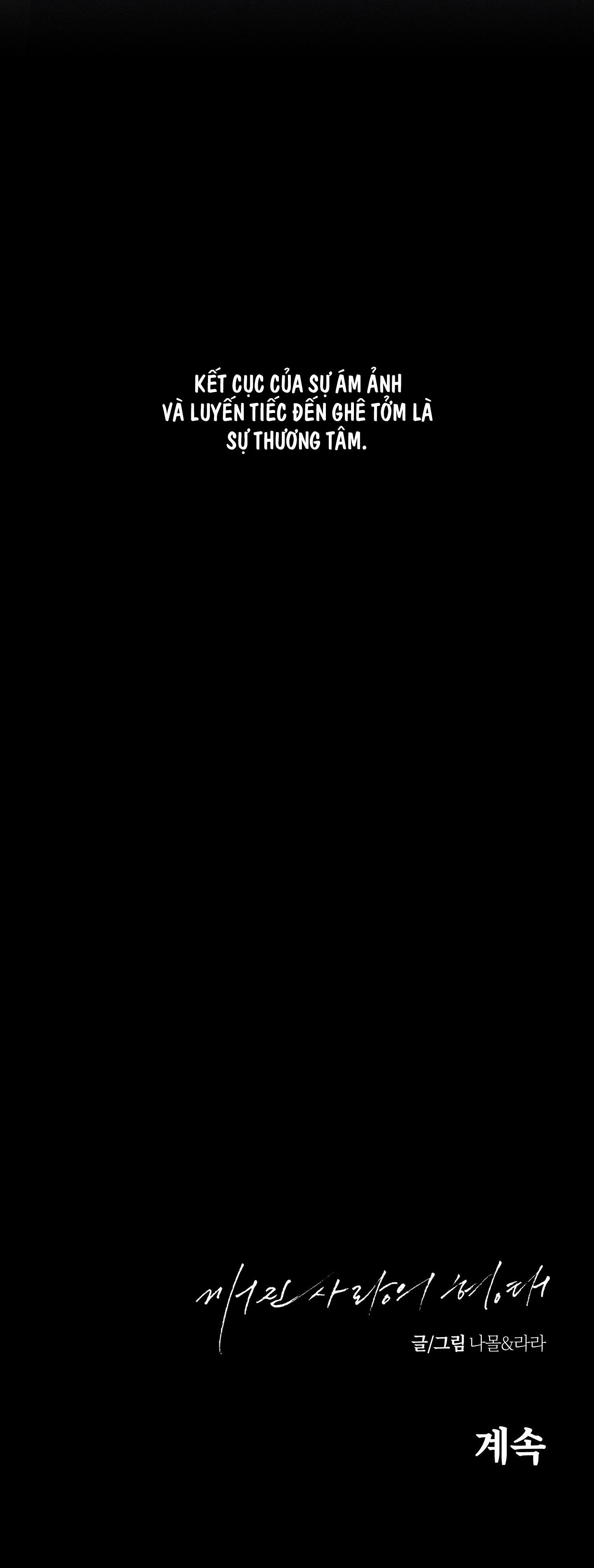 Trang 82