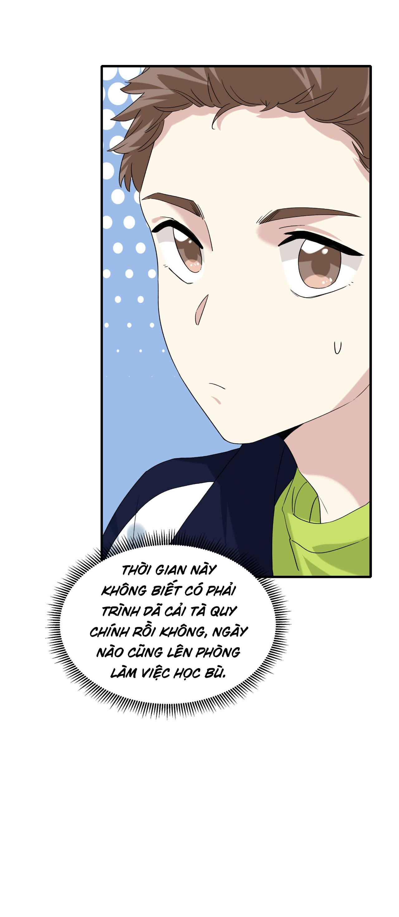 Trang 32