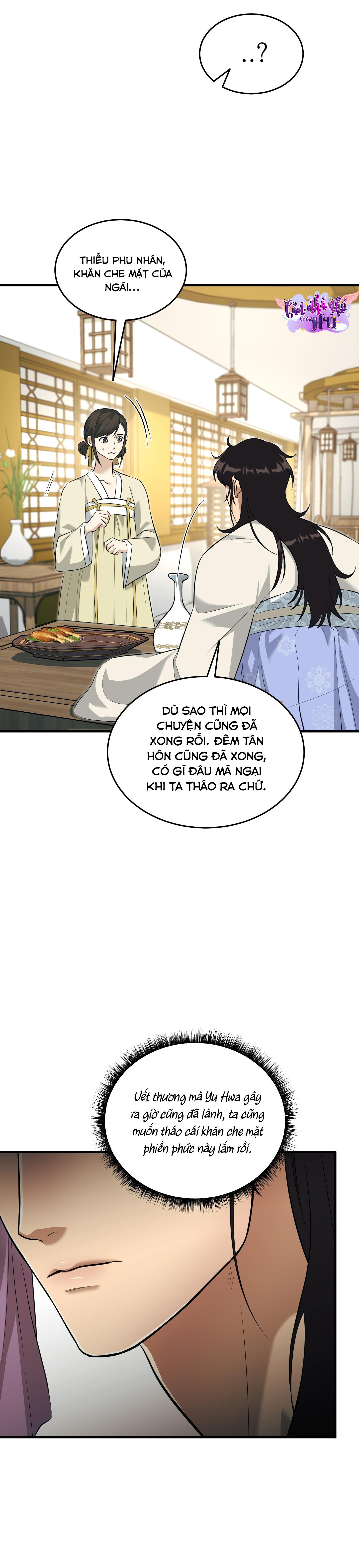 Trang 32