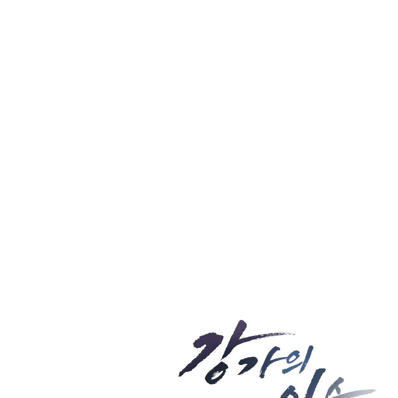 Trang 139