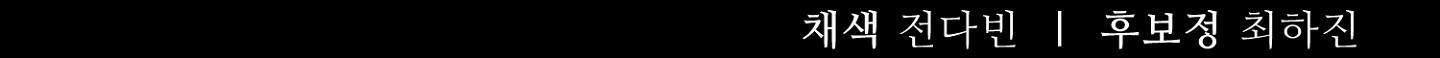 Trang 170