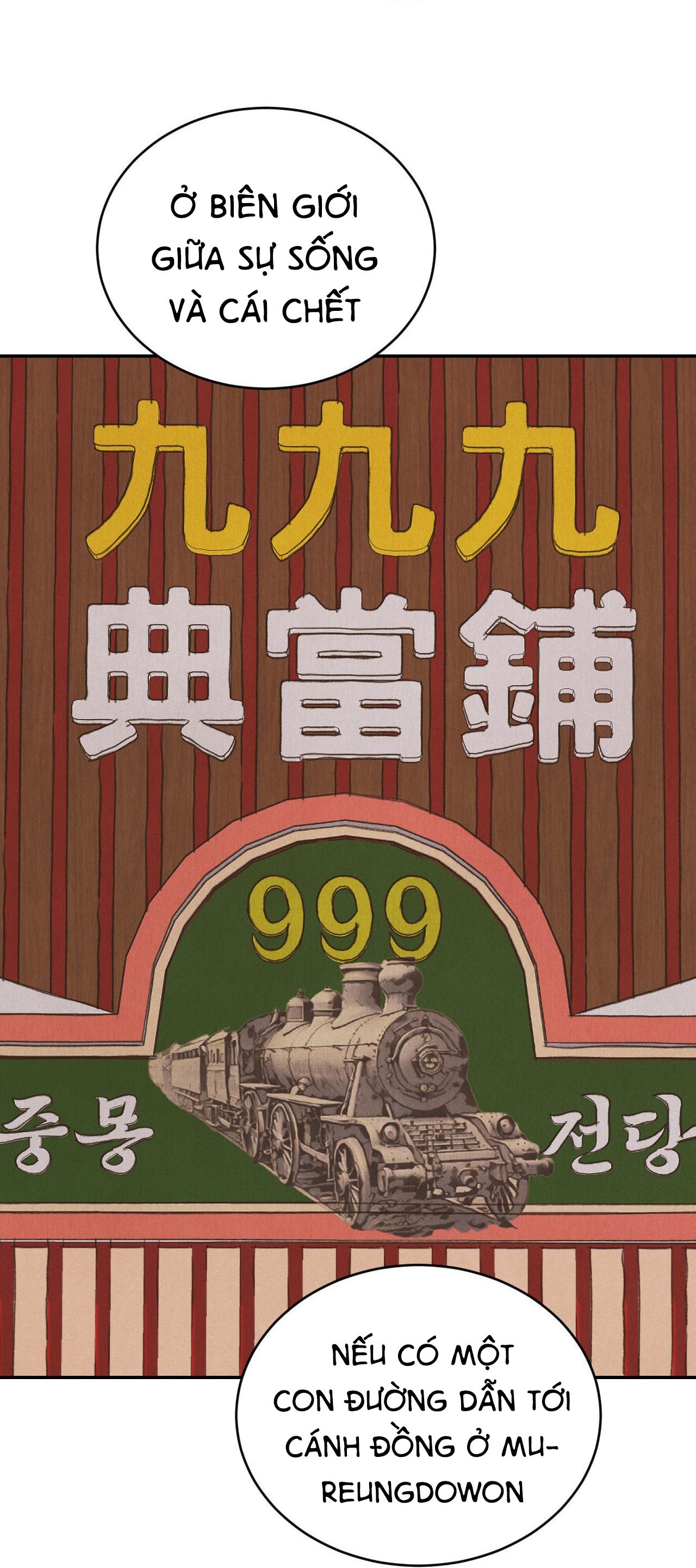 Trang 84