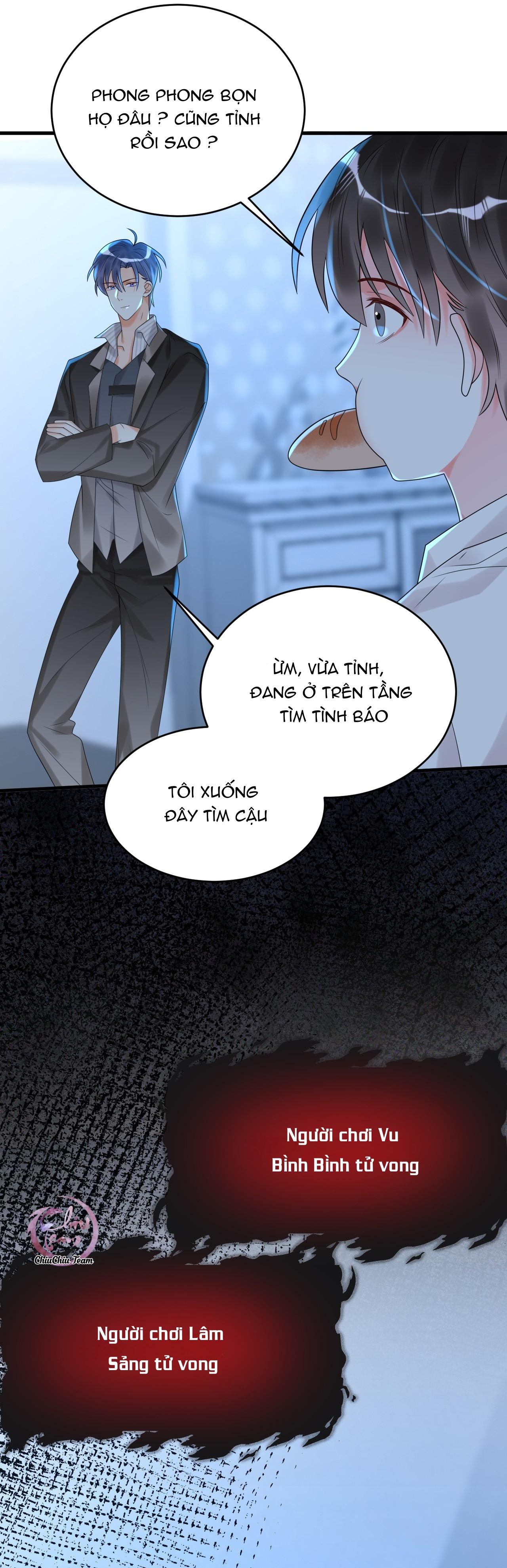 Trang 25