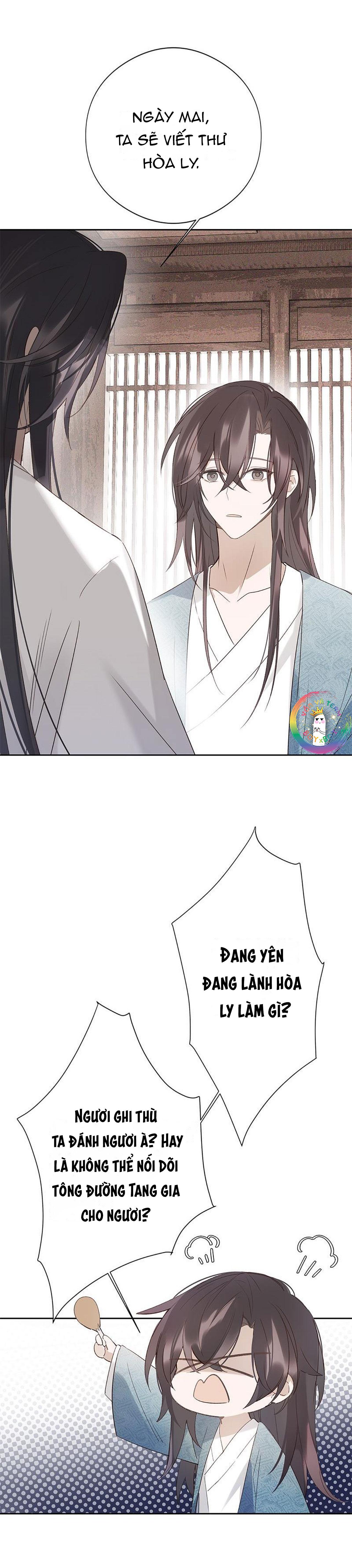 Trang 17