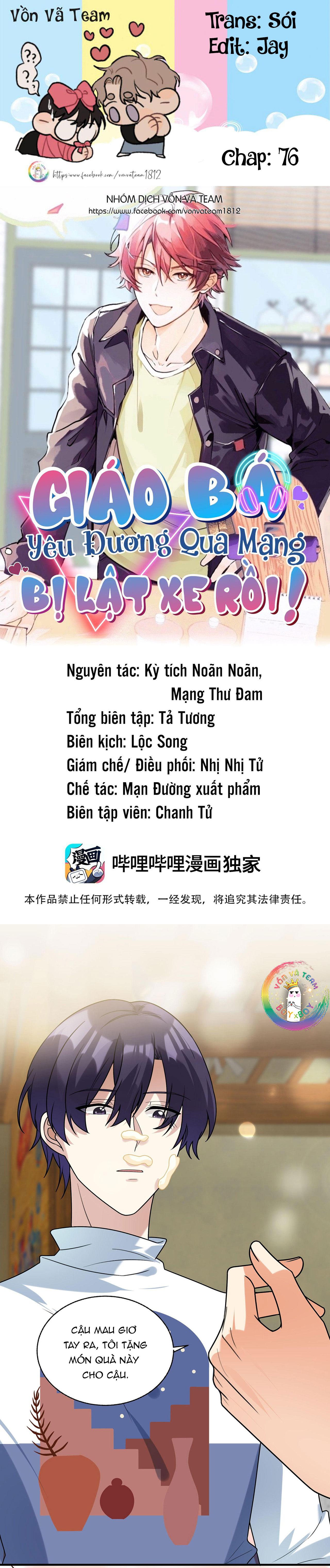 Trang 2