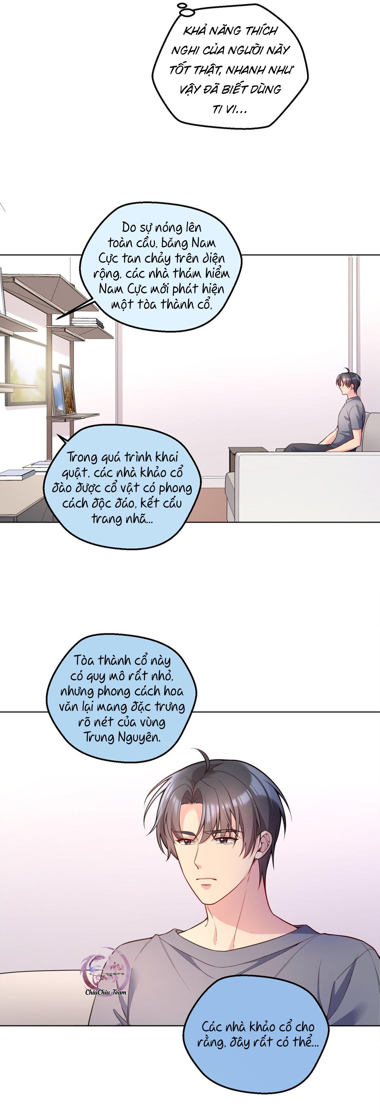 Trang 17