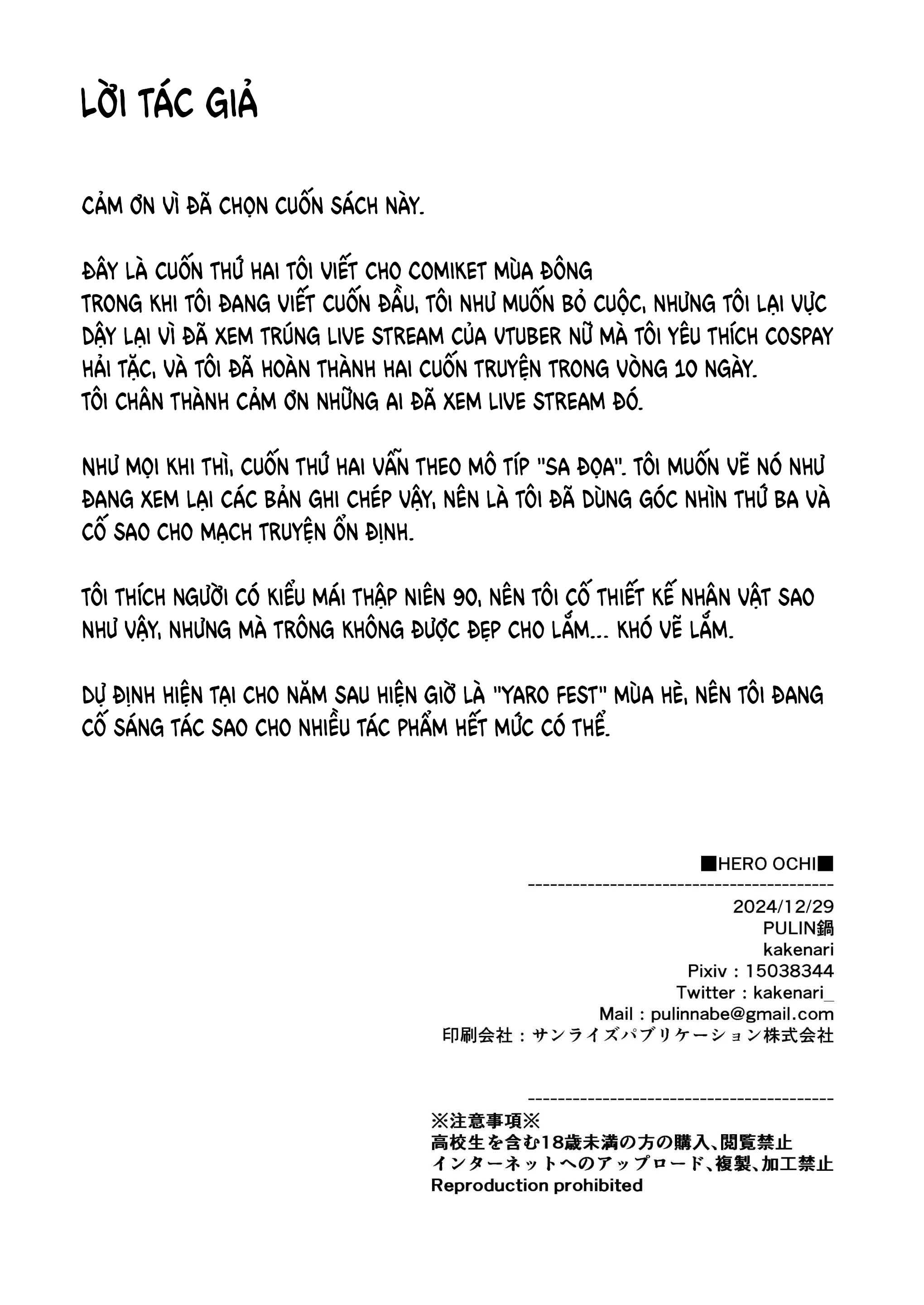 Trang 24