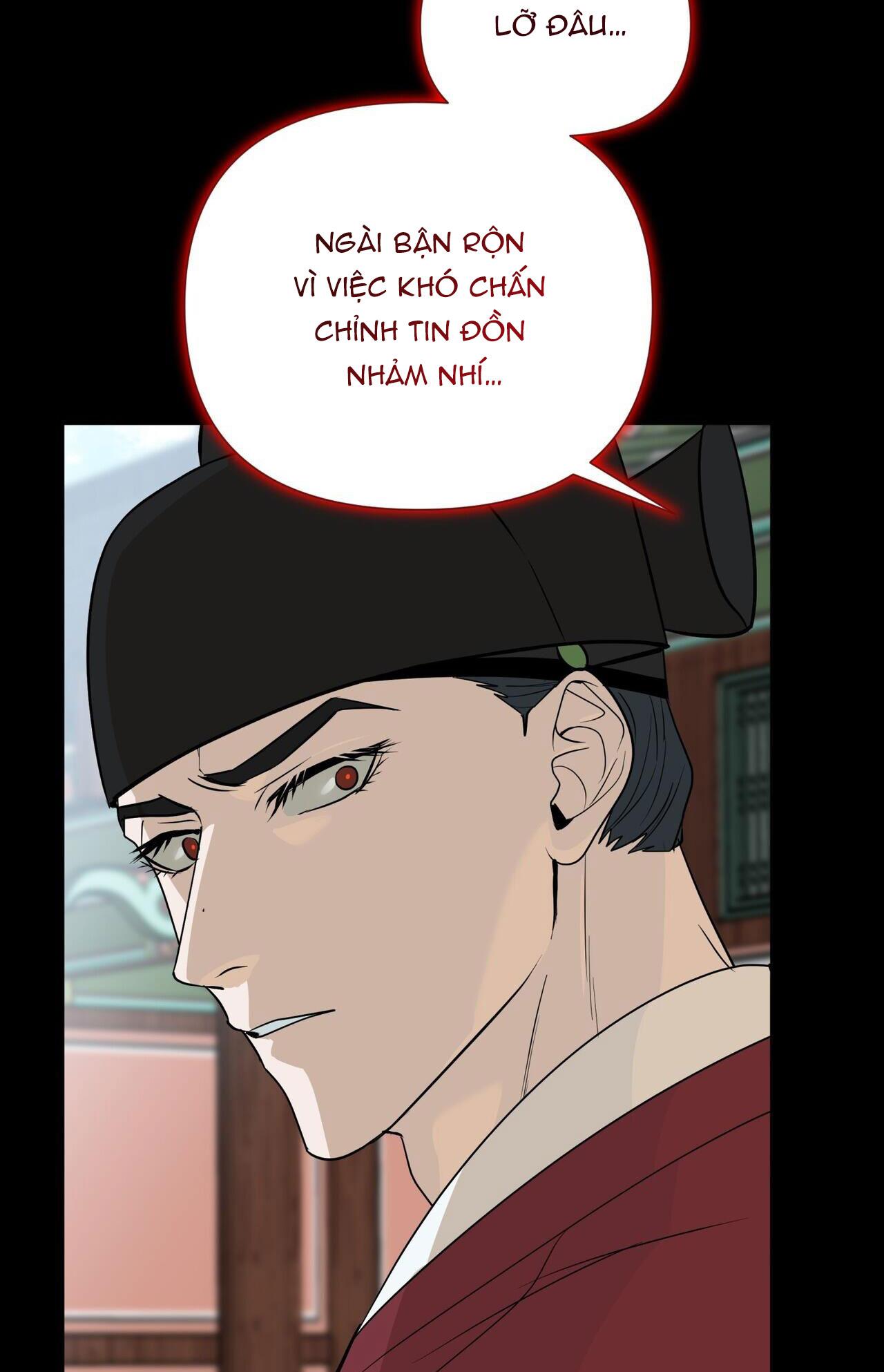 Trang 84