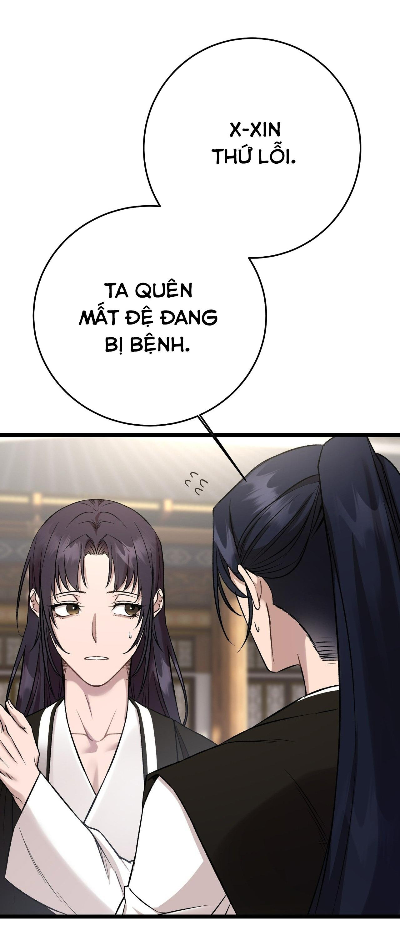 Trang 47