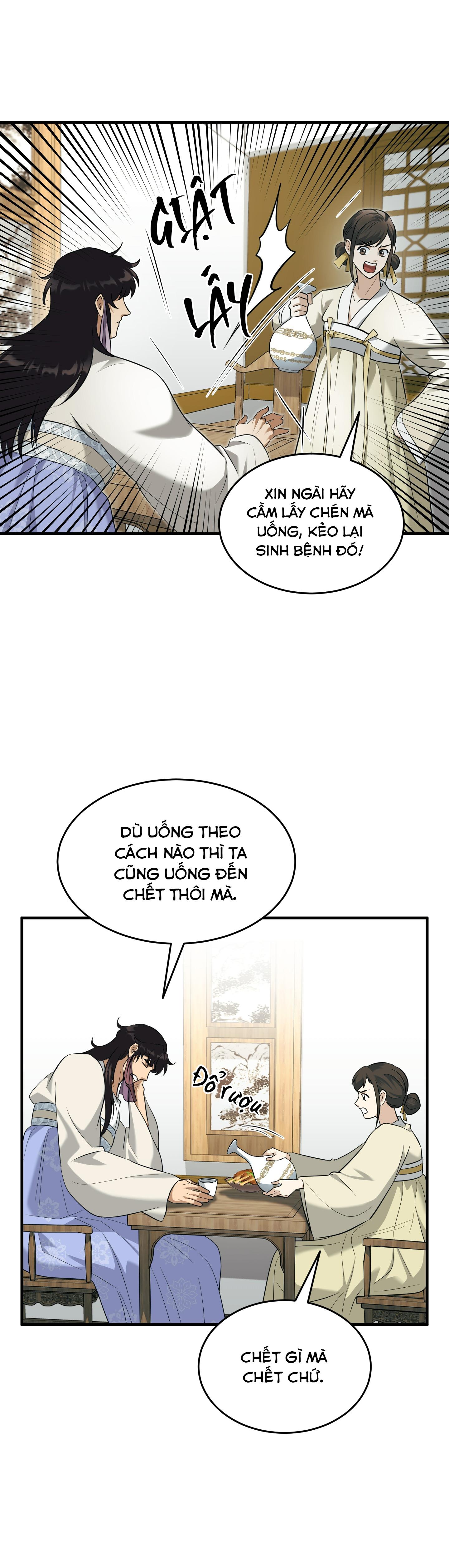 Trang 35