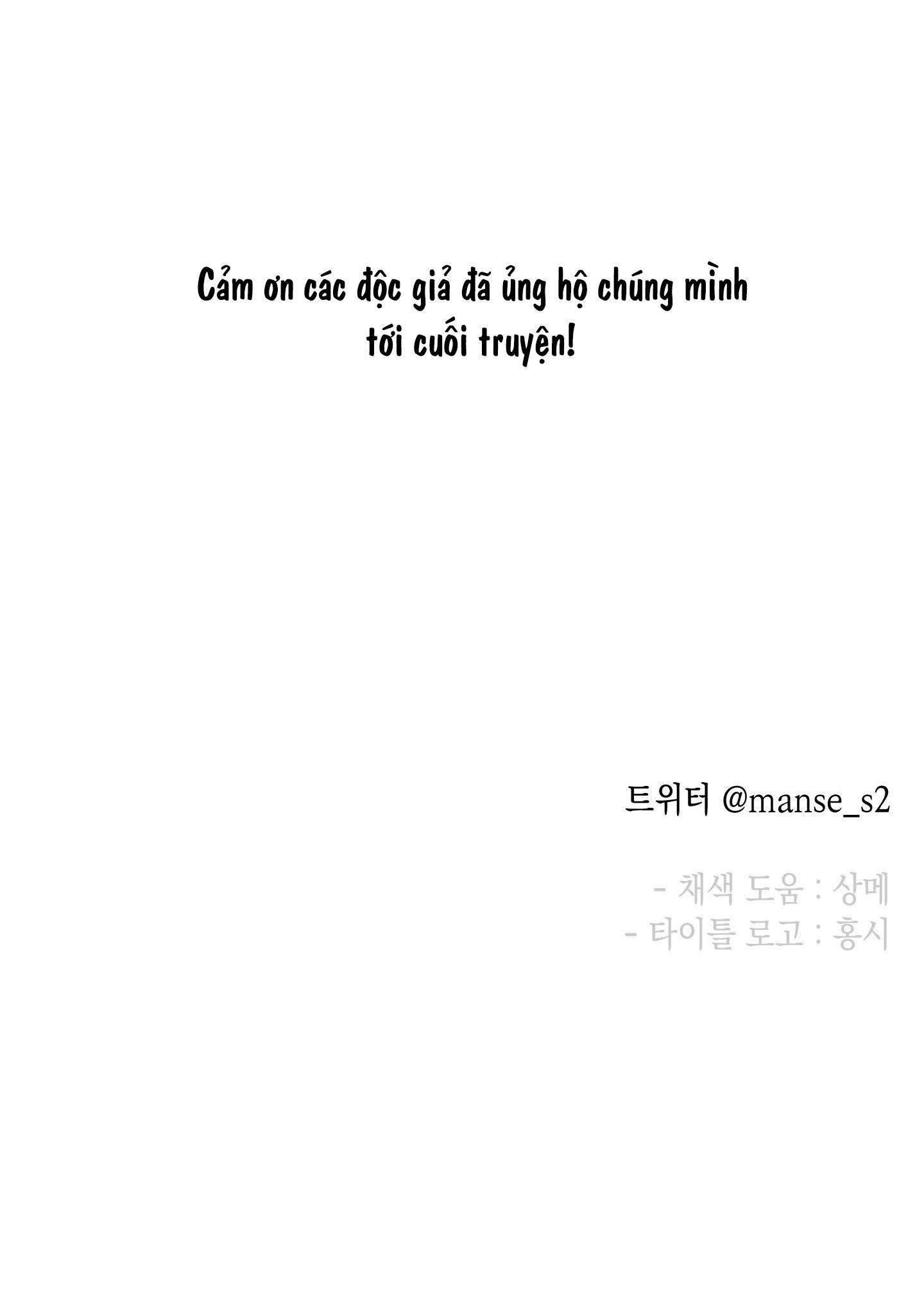 Trang 87