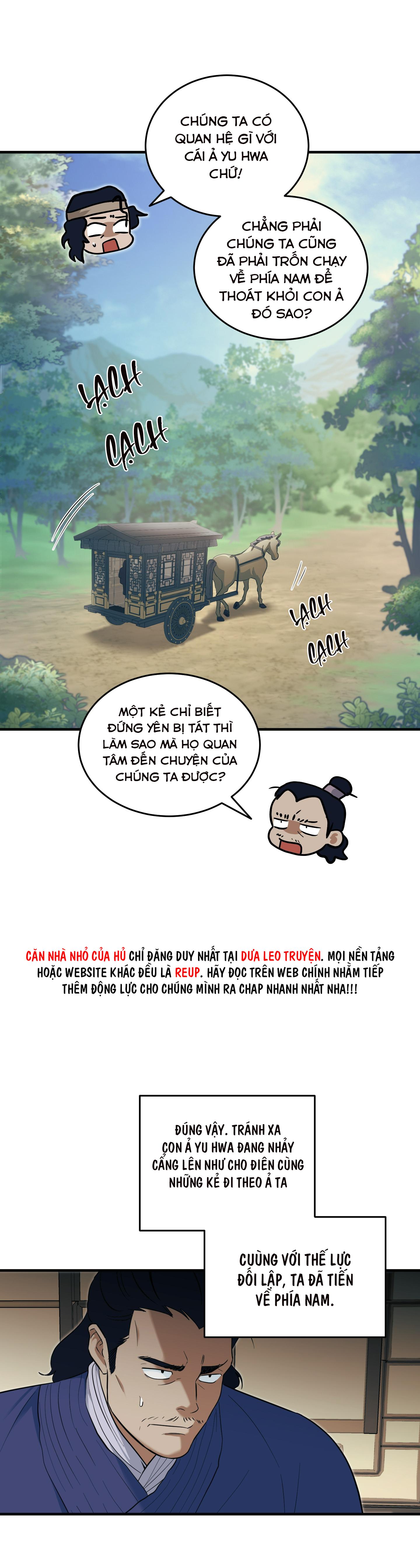 Trang 23