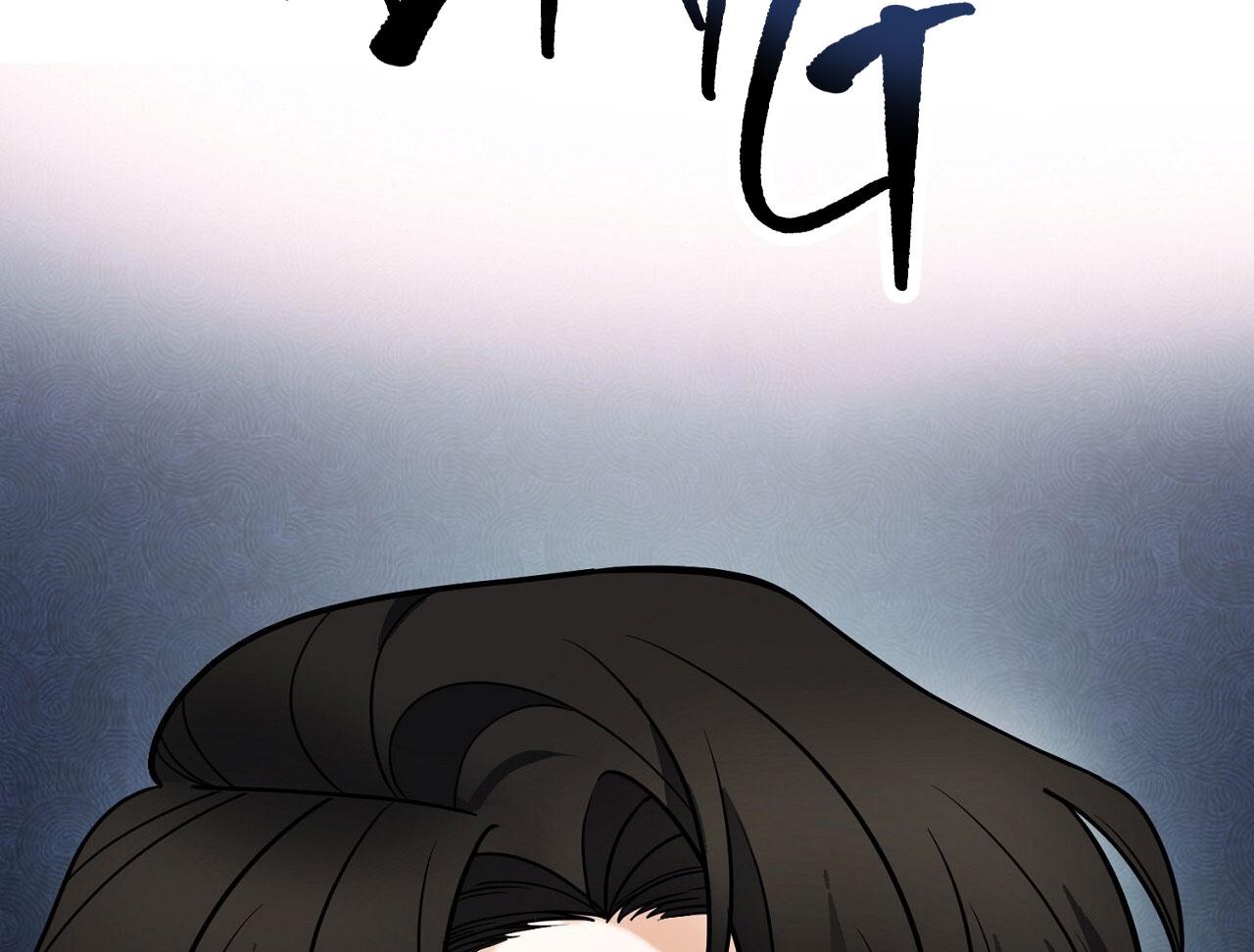 Trang 87