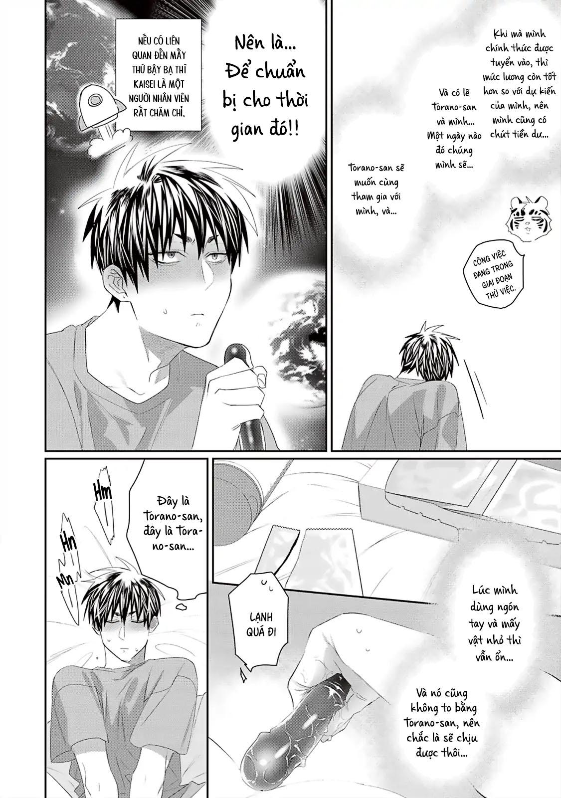Trang 7