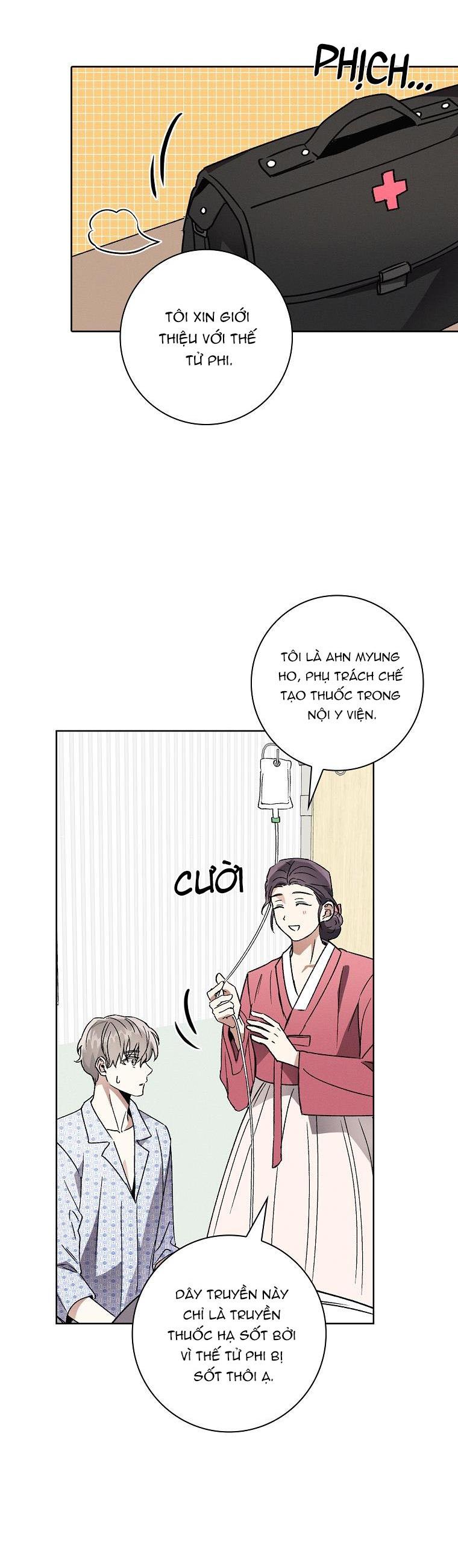 Trang 34