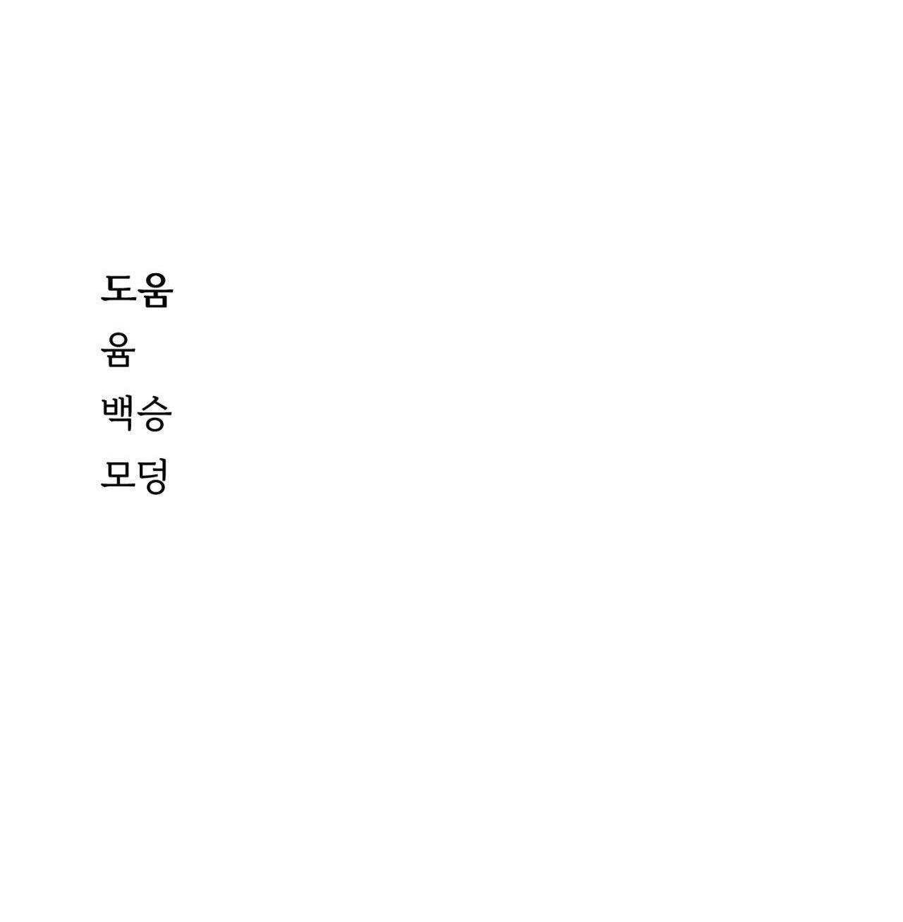 Trang 62