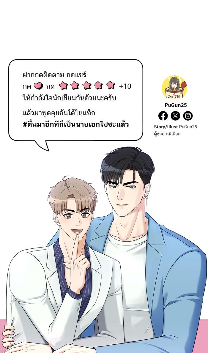Trang 59