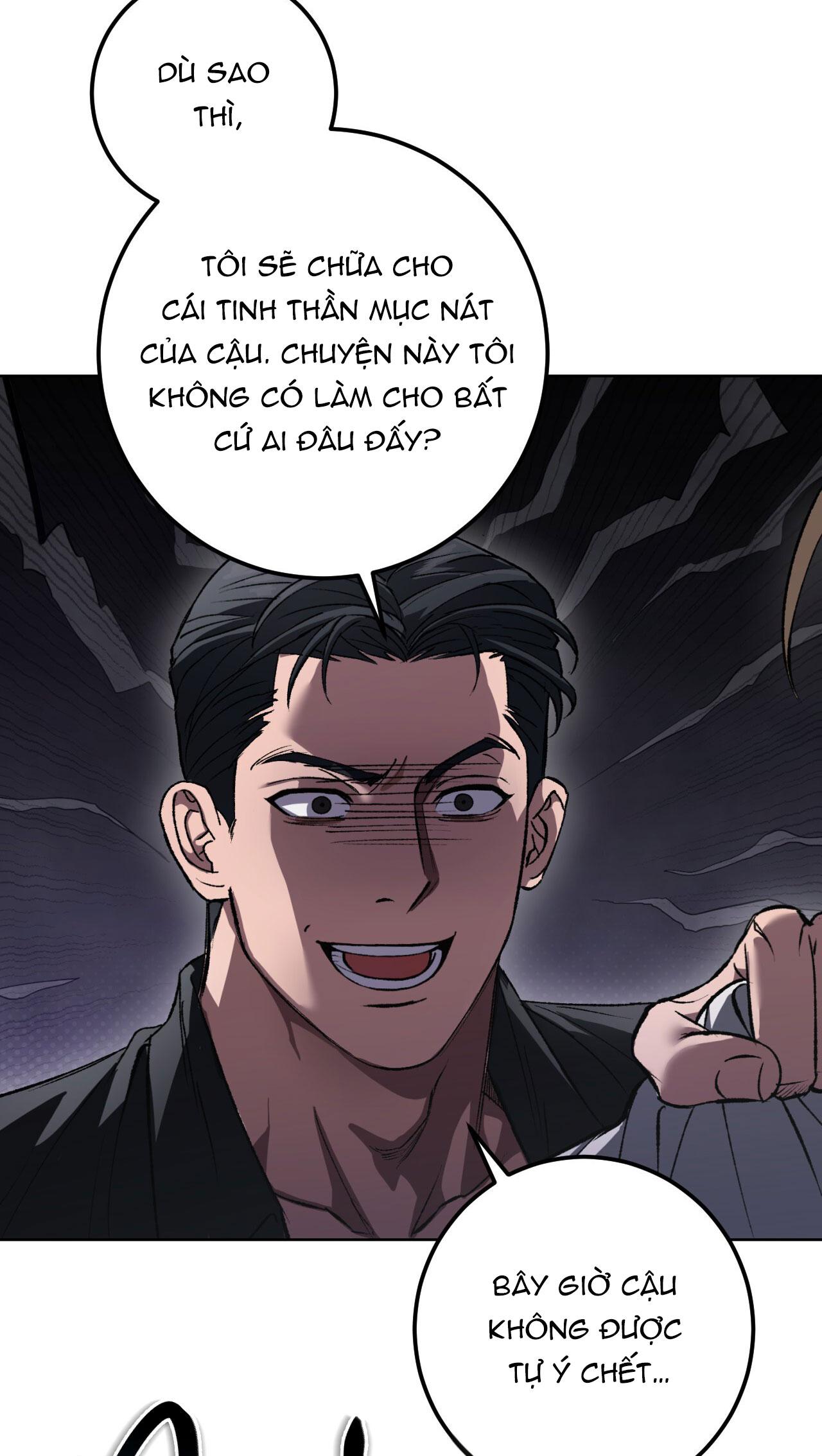 Trang 73
