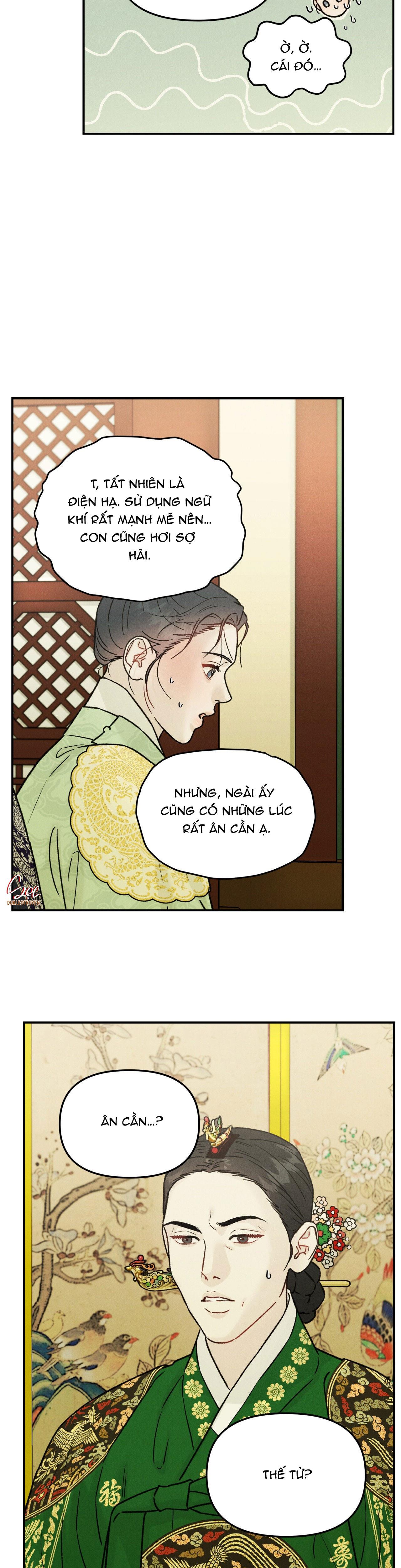 Trang 17