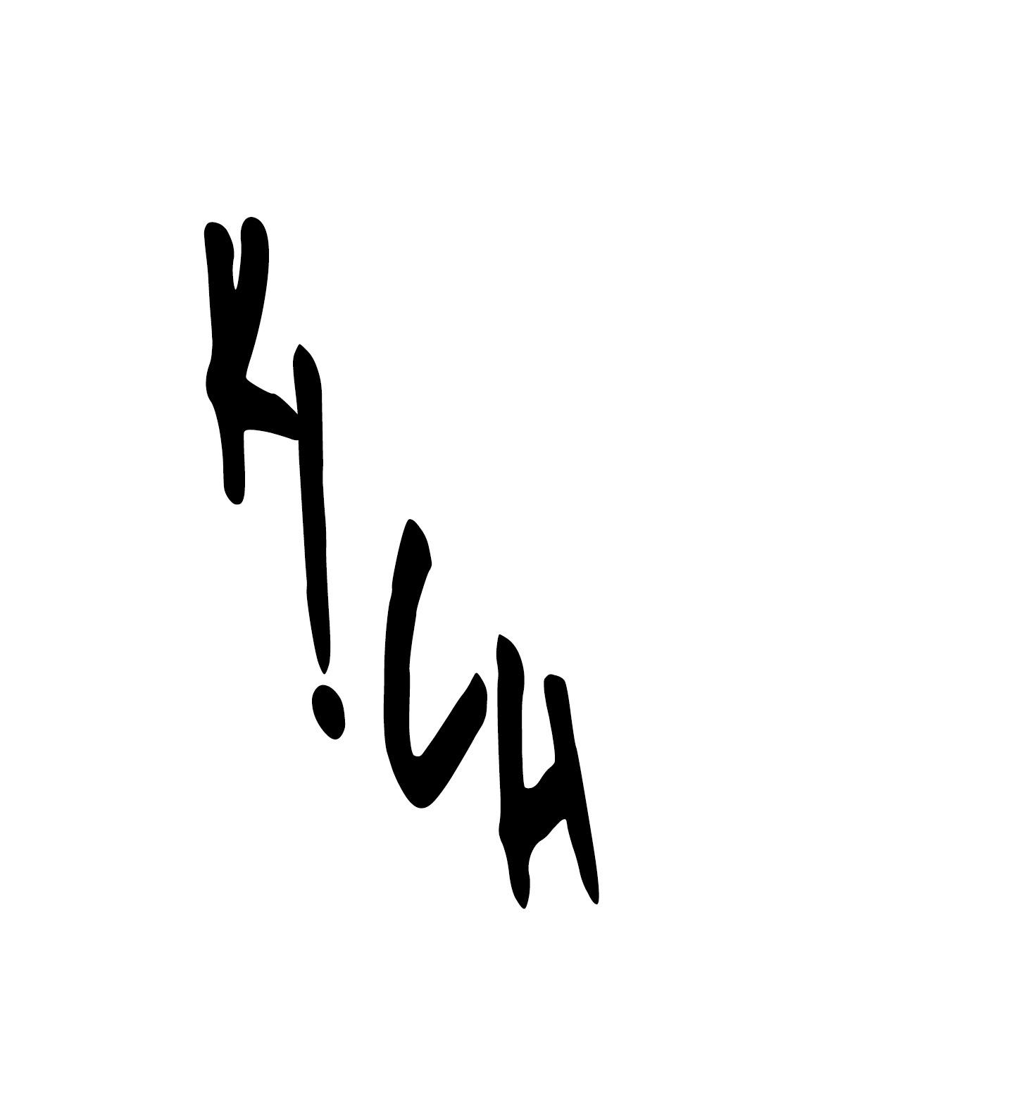 Trang 66