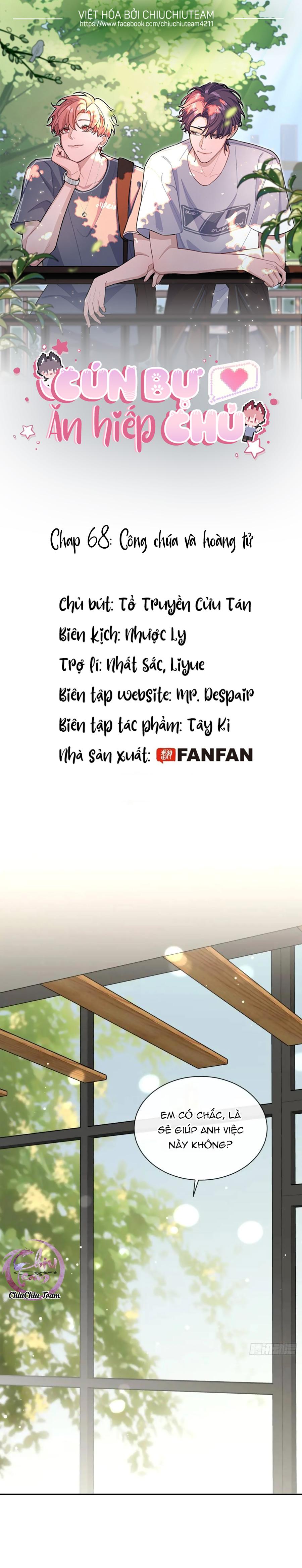 Trang 2