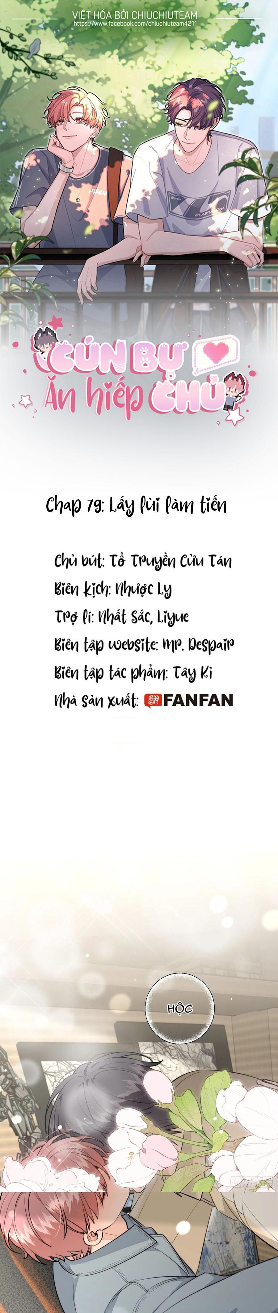 Trang 2