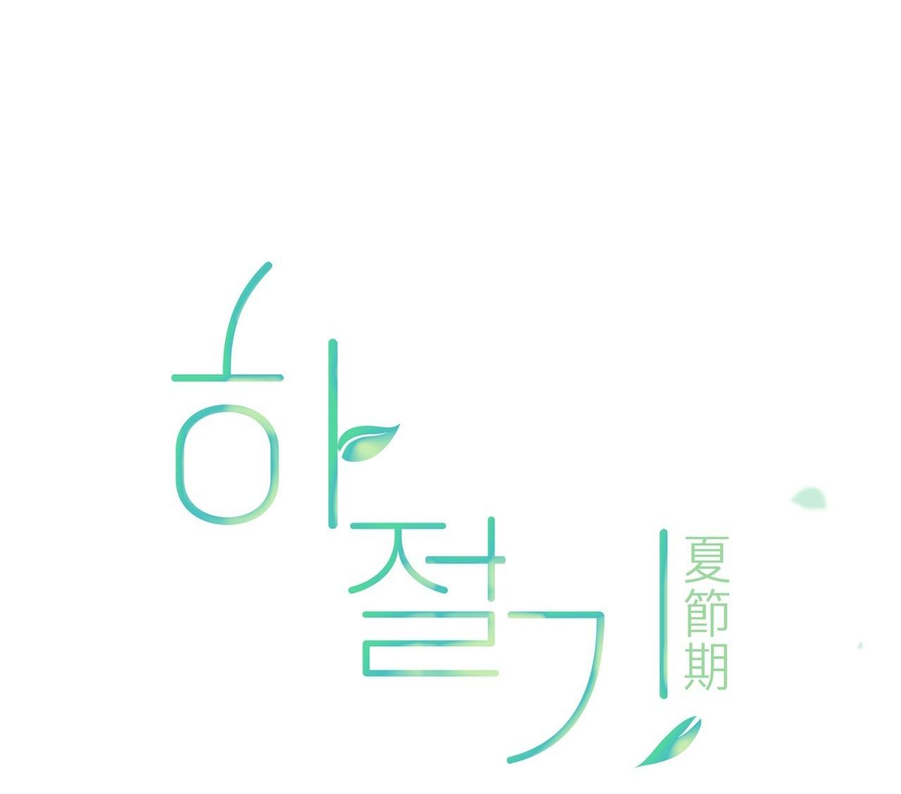 Trang 67