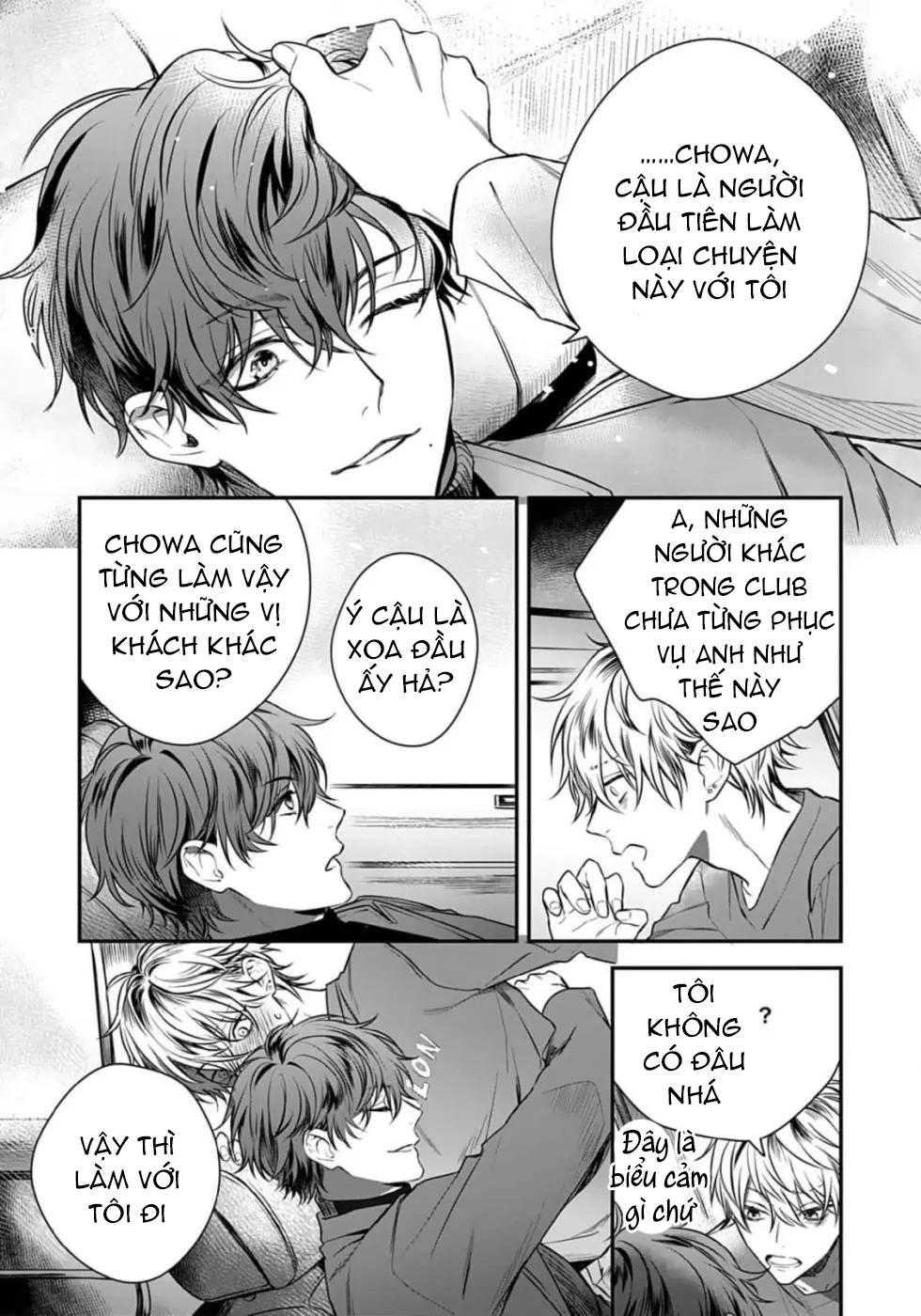 Trang 47