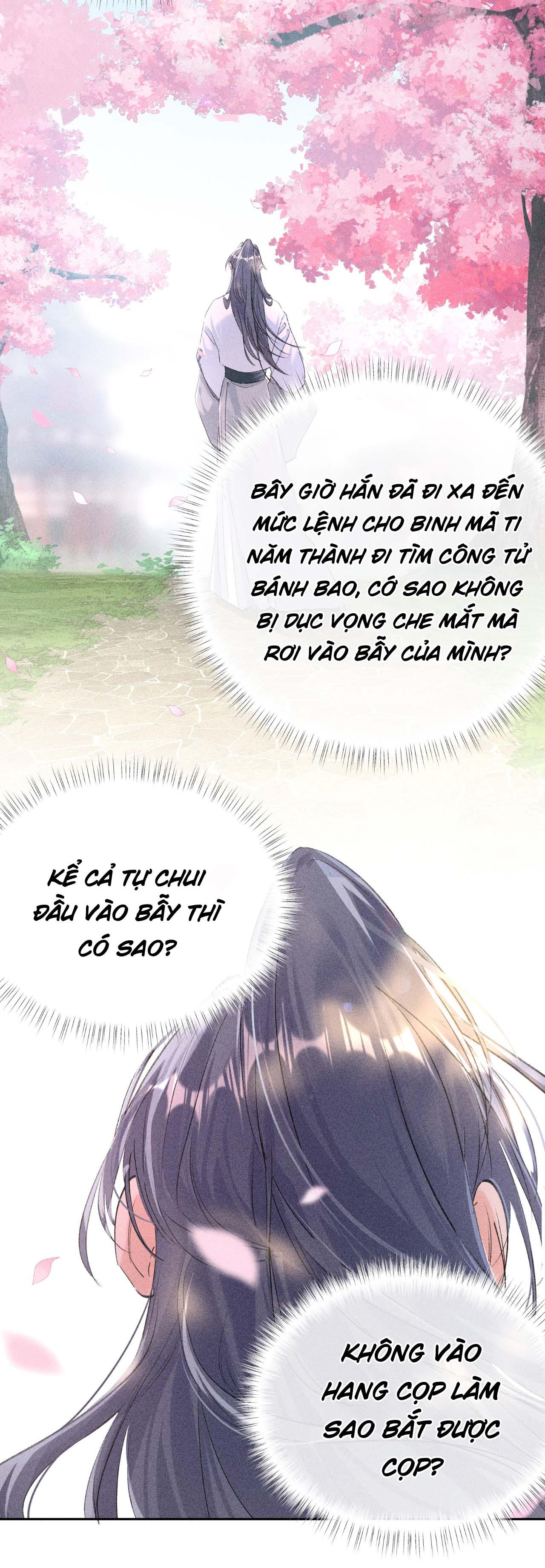 Trang 22