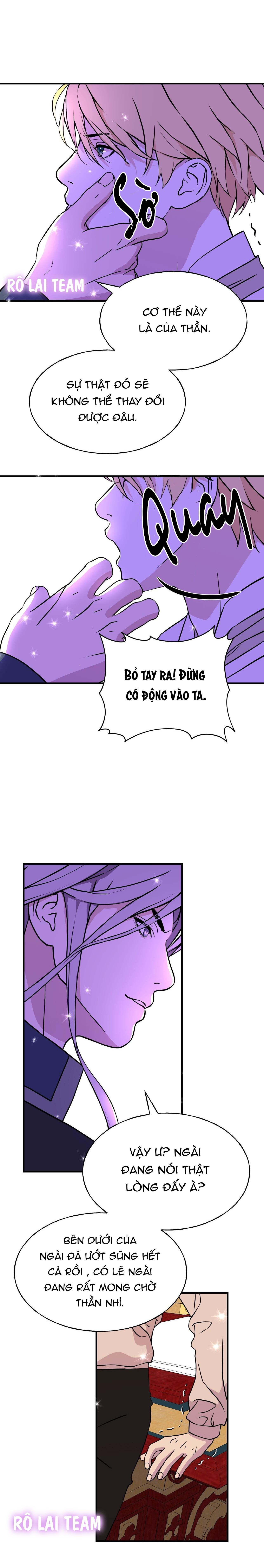 Trang 17