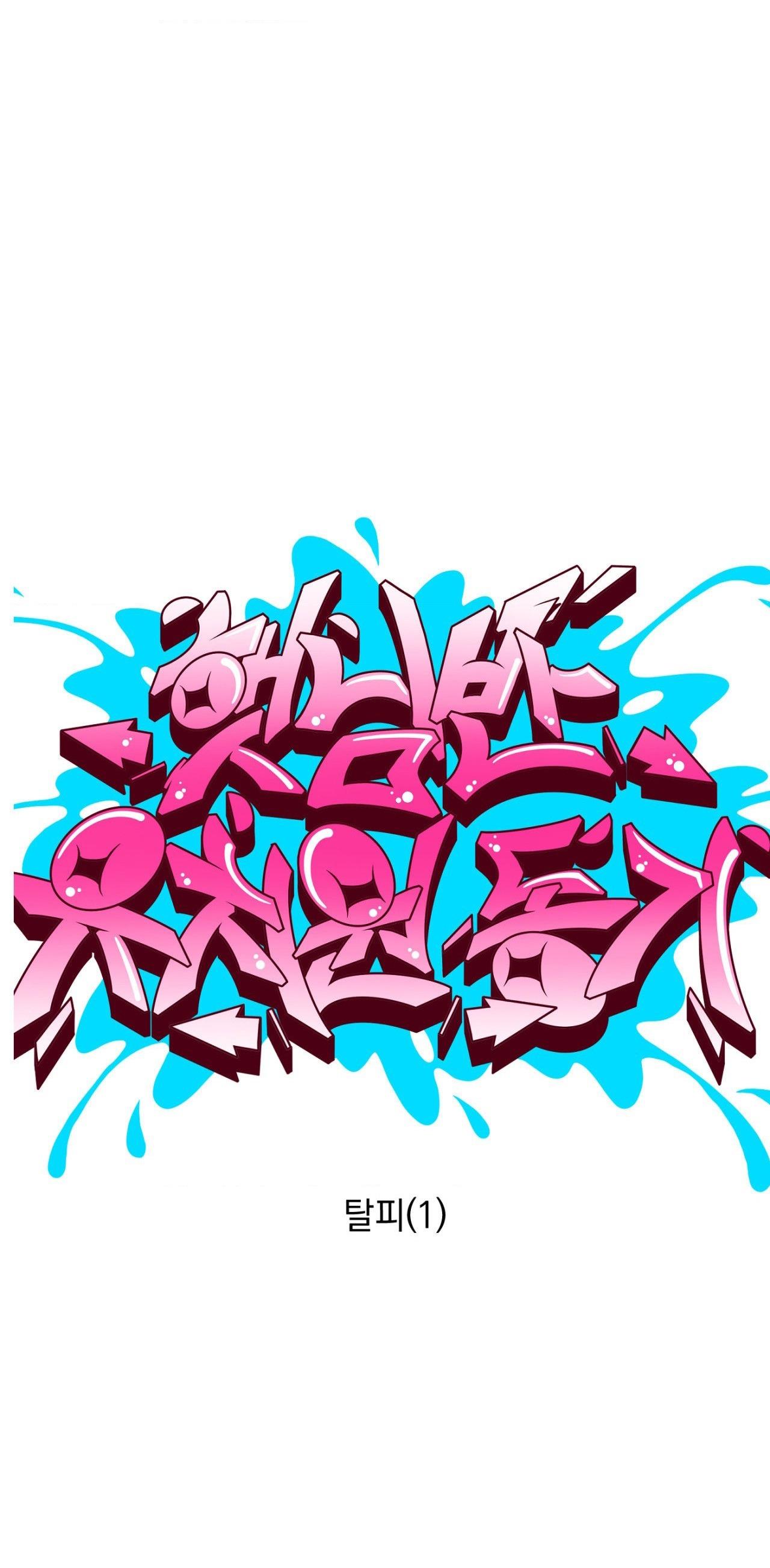 Trang 58