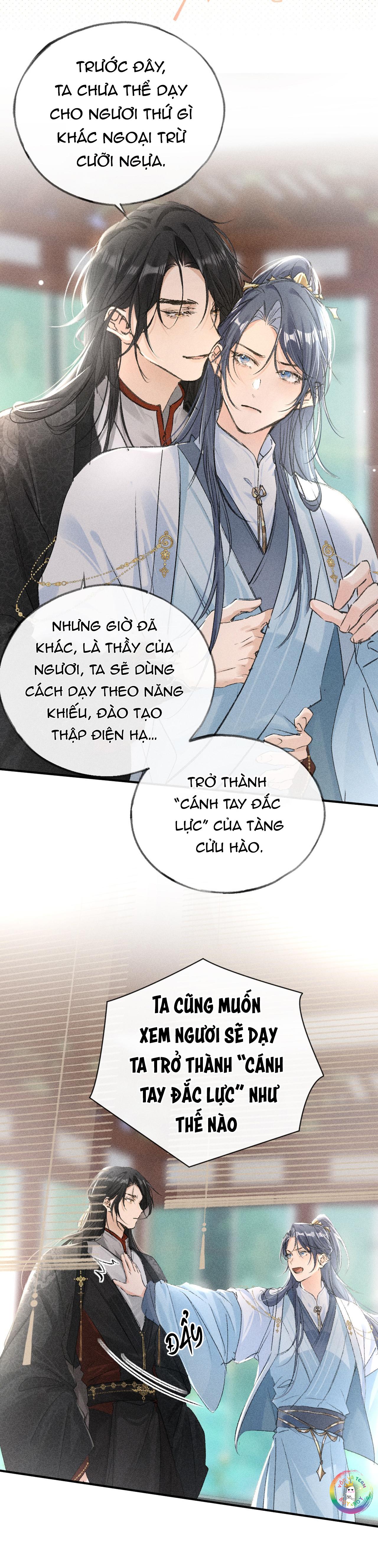 Trang 17