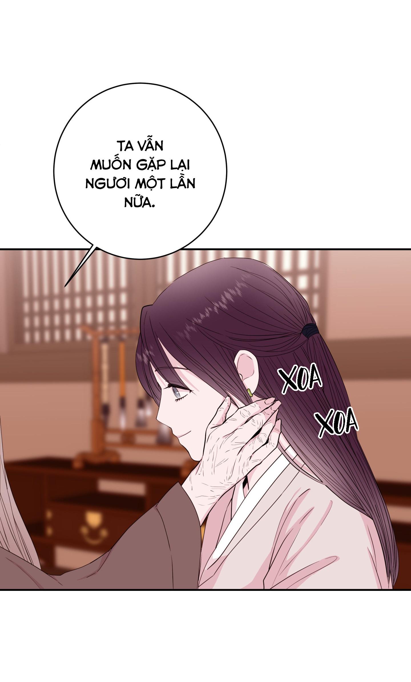 Trang 73
