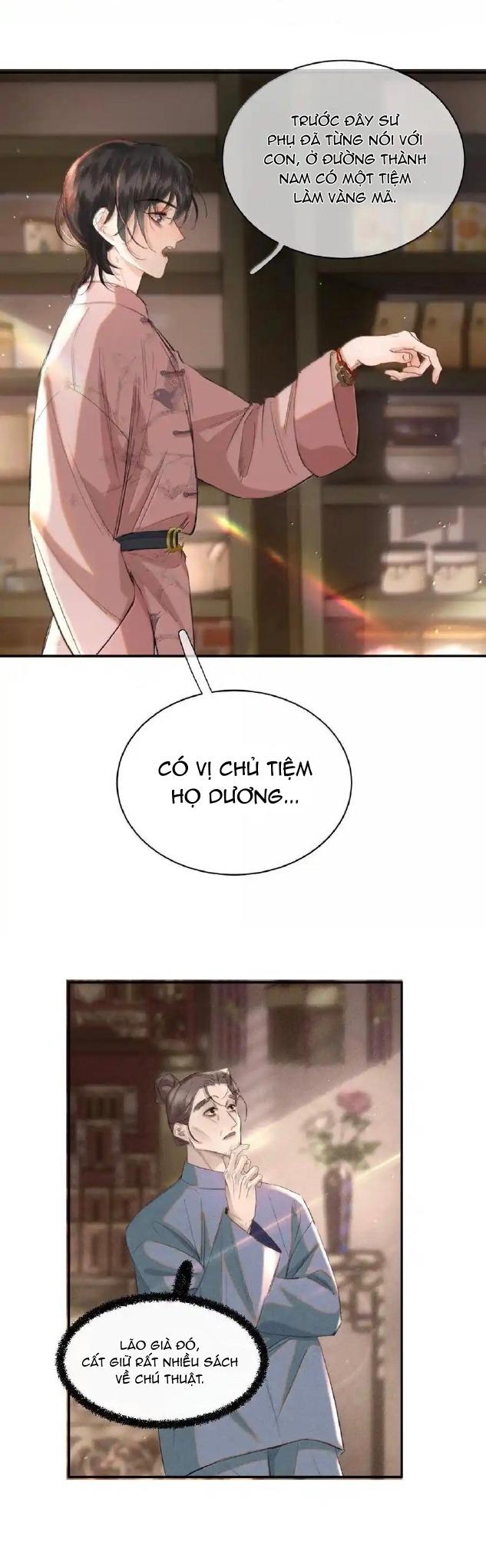 Trang 22