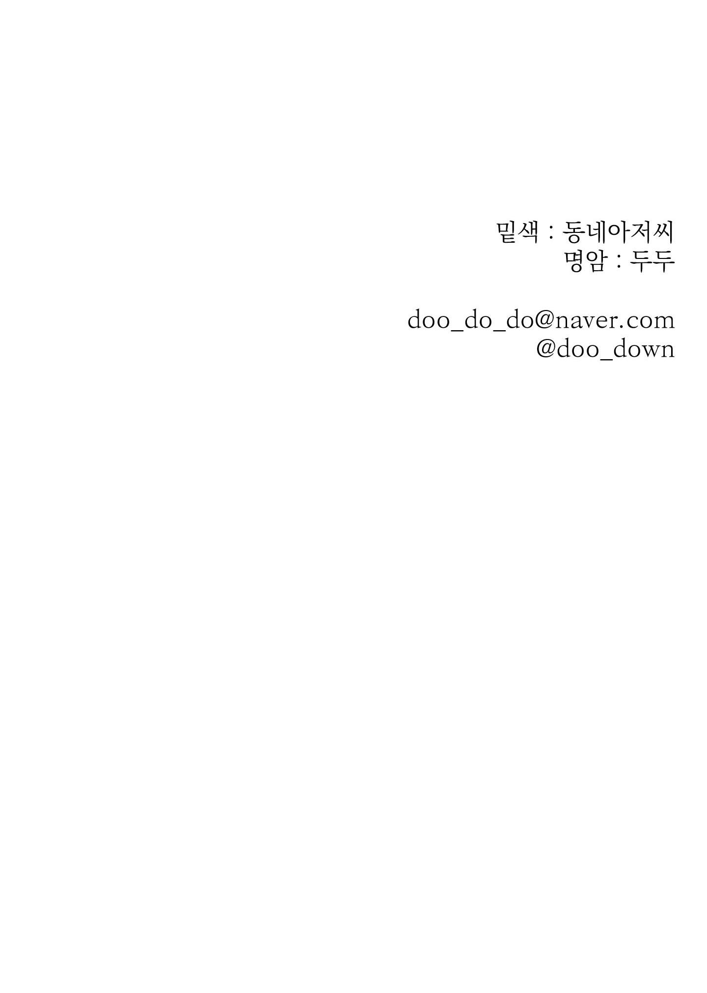 Trang 90