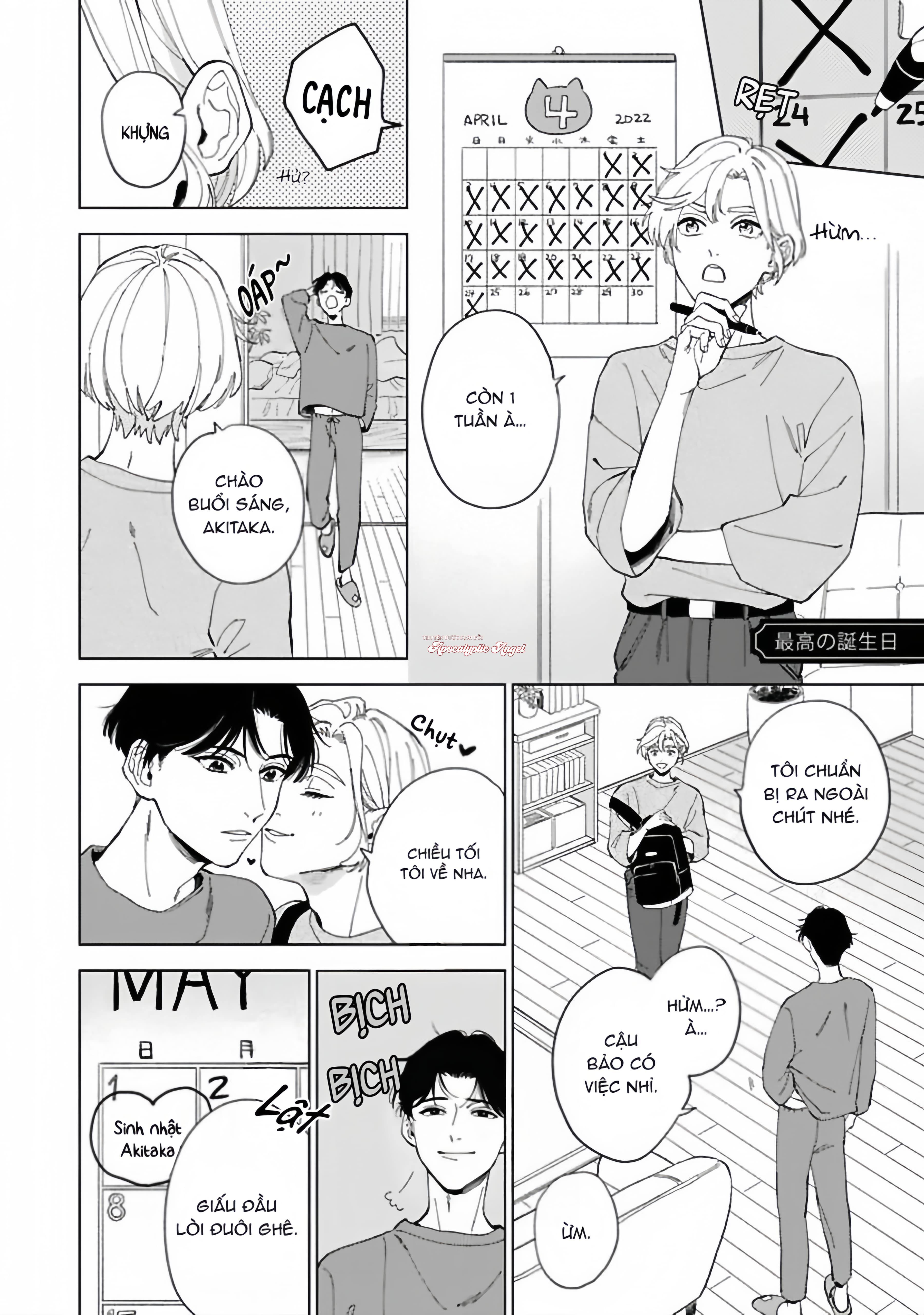 Trang 6