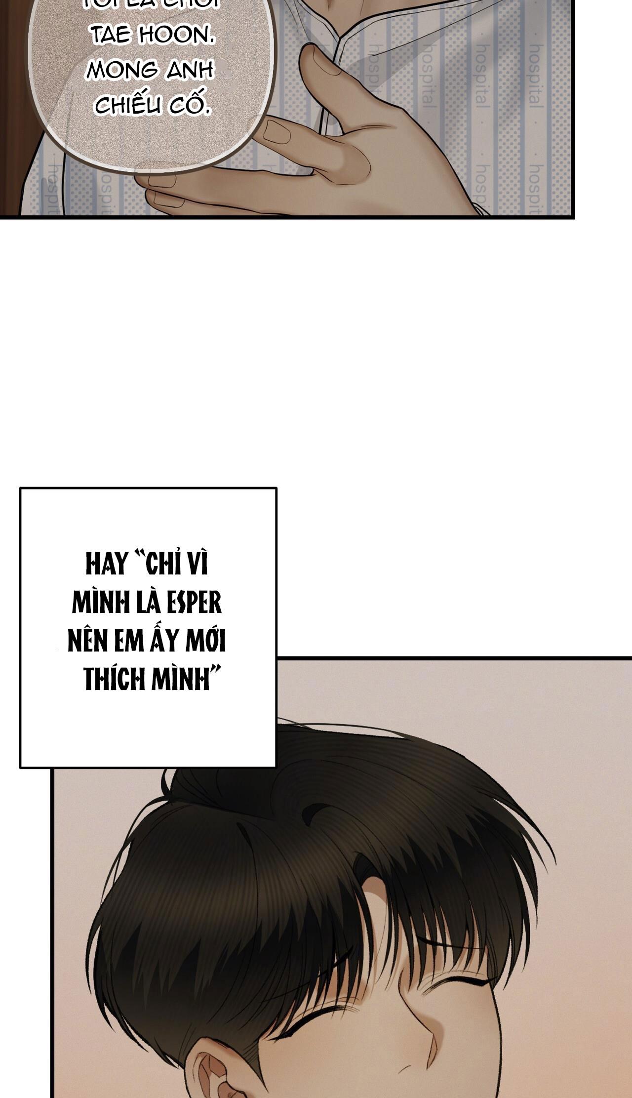 Trang 71
