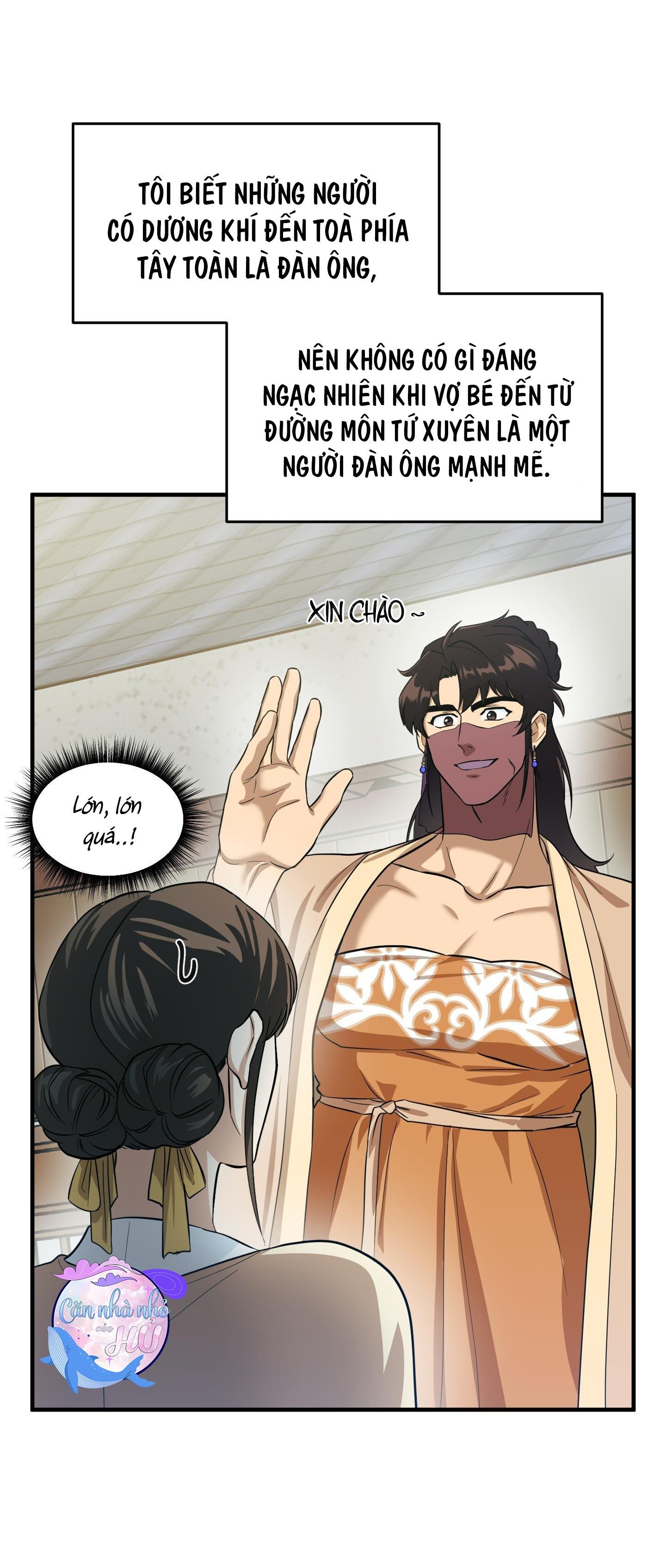 Trang 23