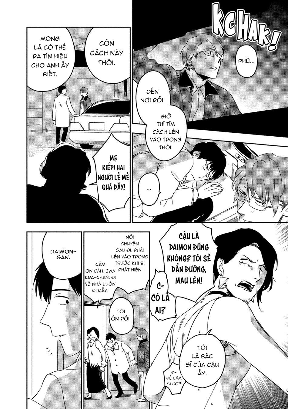 Trang 29